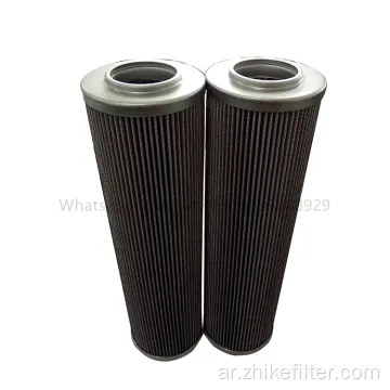 316L Metal Meshed Mesh Filter